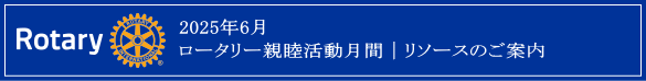 2024年5月