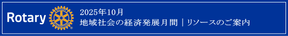 2024年5月